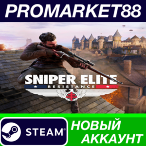 ✅ Sniper Elite: Resistance Steam АККАУНТ +ПОЧТА🟢