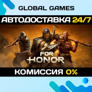 For Honor Year 8 Ultimate Edition STEAM GIFT 🚀АВТО💳0%