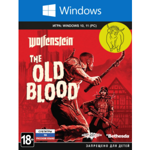 Wolfenstein: The Old Blood ПК (Win10,11) MS Ключ 🔑+RUS