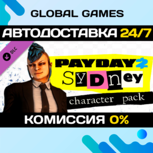 PAYDAY 2: Sydney Character Pack DLC STEAM 🚀АВТО💳0%
