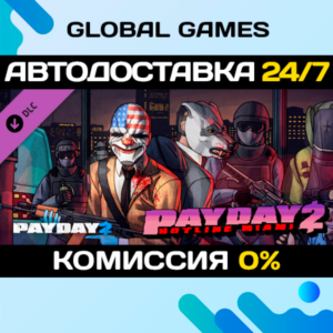 PAYDAY 2: Hotline Miami DLC STEAM 🚀АВТО💳0%