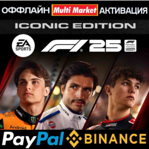 F1® 25 ICONIC EDITION PAYAPL STEAM