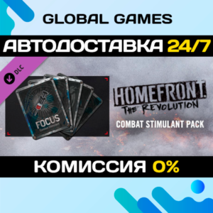Homefront®: The Revolution - The Combat Stimulant Pack