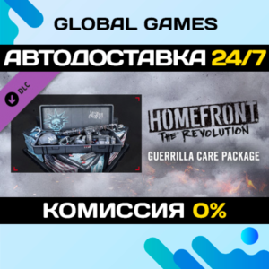 Homefront®: The Revolution - The Guerrilla Care Package