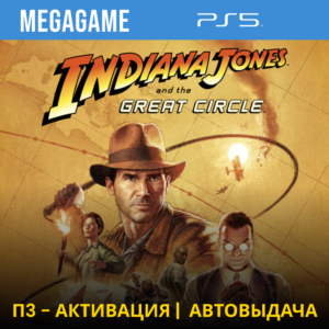 Indiana Jones and the Great Circle (PS5/RU) П3-Активац.