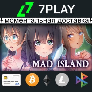 Mad Island - Оффлайн Steam [24/7]