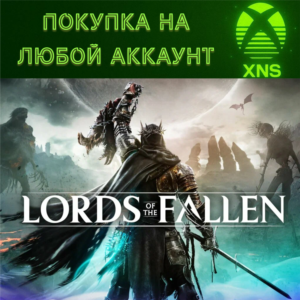 Lords of the Fallen (2023) XBOX❗ST|DELUXE❗ЛЮБОЙ АККАУНТ