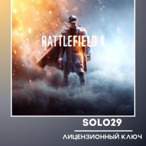 BATTLEFIELD 1🔑EA APP РОССИЯ + ВСЕ СТРАНЫ