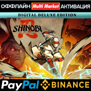 SHINOBI: Art of Vengeance Digital Deluxe Edition STEAM