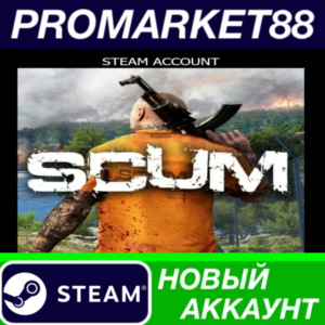 ✅ SCUM Steam АККАУНТ НОВЫЙ +ПОЧТА🟢