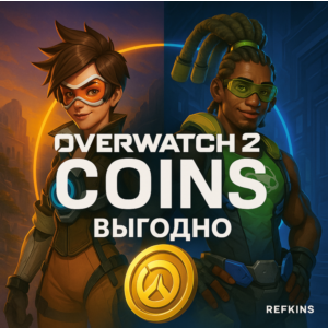 OVERWATCH 2 Монеты Жетоны Наборы BUNDLE PASS | СБП 0%
