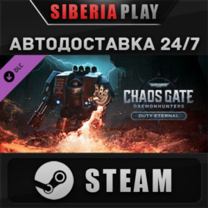 Warhammer 40,000: Chaos Gate Daemonhunters Duty Eternal