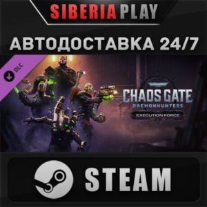 Warhammer 40000 ChaosGate Daemonhunters Execution Force