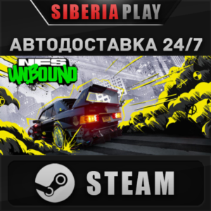 Need for Speed™ Unbound Palace Edition 🌍 RU/UA/KZ/СНГ