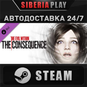 The Evil Within - The Consequence DLC 🌍 RU/UA/KZ/СНГ