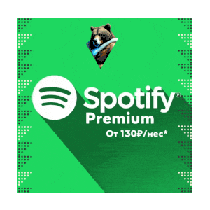 🟢🚀Добавить аккаунт в SPOTIFY💃DUO👯‍♂️FAMILY 🟢