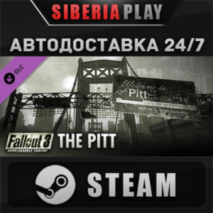 Fallout 3: The Pitt DLC ✅ STEAM ✅ АВТО 🌍 RU/UA/KZ/СНГ