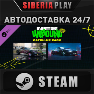 Need for Speed™ Unbound - Vol.3 Catch-Up Pack DLC✅STEAM