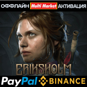 Eriksholm: The Stolen Dream STEAM