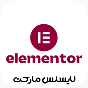 Elementor Pro: Доступ на 1 год–Создавайте как про