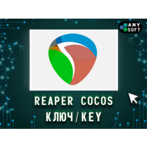 Reaper Cocos - Win/MacOS Ключ Бессрочный