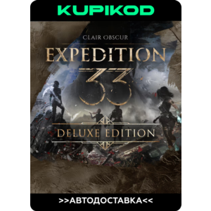🔑Clair Obscur: Expedition 33🌐RU+CIS🔑Deluxe🔑STEAM