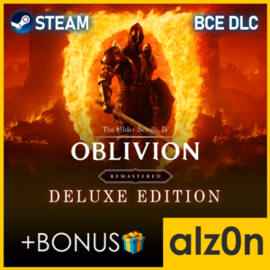 🟥TES IV: Oblivion Remastered - Deluxe [ВСЕ DLC]・STEAM