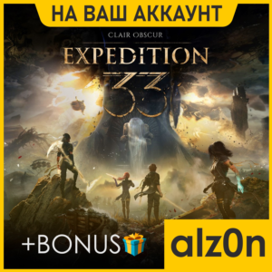 🟥Clair Obscur: Expedition 33 + 450 игр🧿ПК