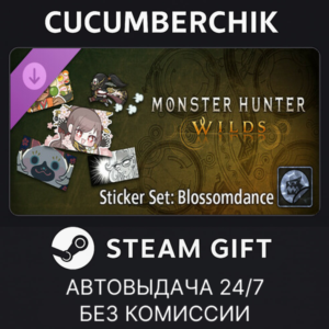 Monster Hunter Wilds - Sticker Set: Blossomdance✅STEAM