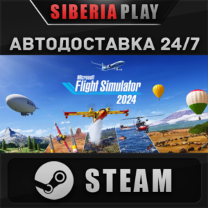 Microsoft Flight Simulator 2024 - Deluxe Edition ✅STEAM
