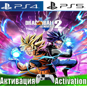 🎮DRAGON BALL XENOVERSE 2 (PS4/PS5/RUS) Активация ✅