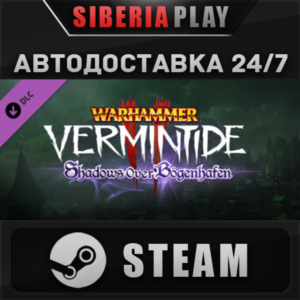 Warhammer: Vermintide 2 - Shadows Over Bogenhafen DLC ✅