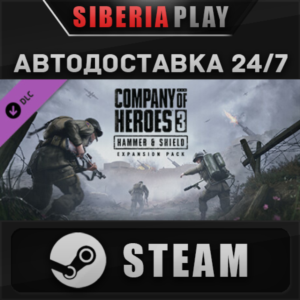 Company of Heroes 3: Hammer & Shield Expansion Pack DLC