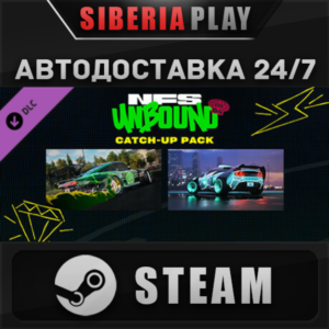 Need for Speed™ Unbound - Vol.4 Catch-Up Pack DLC✅STEAM