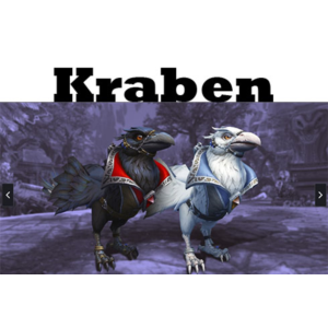 Набор "Крылья и мудрость" battle.net