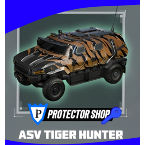 🔑ASV-Tiger Hunter |Delta Force|🔑