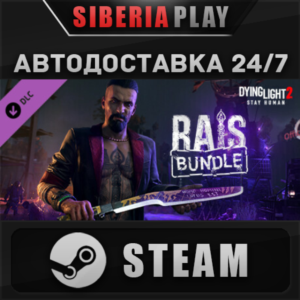 Dying Light 2 - Rais Skin Bundle DLC*STEAM*RU/UA/KZ/СНГ