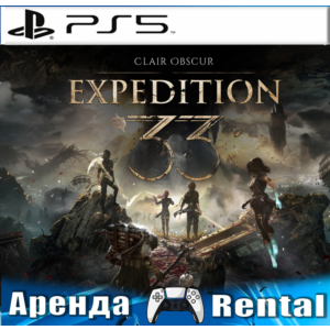 🎮Clair Obscur: Expedition 33 (PS5/RUS) Аренда🔰