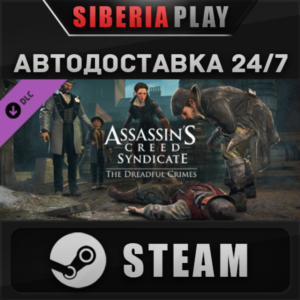 Assassin´s Creed Syndicate - The Dreadful Crimes DLC