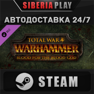 Total War: WARHAMMER – Blood for the Blood God DLC