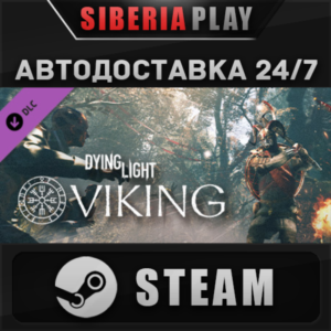 Dying Light - Viking: Raider of Harran Bundle DLC STEAM