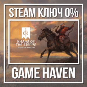 Crusader Kings III: Khans of the Steppe 🔑 Steam РФ+СНГ