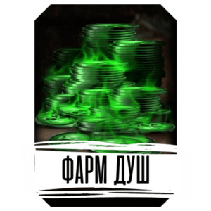 Mortal kombat mobile  ДУШИ и  ЗОЛОТА ✅| ГАРАНТИЯ | 🎁