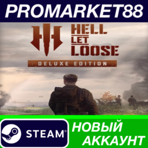 ✅ Hell Let Loose: Deluxe Edition Steam АККАУНТ +ПОЧТА