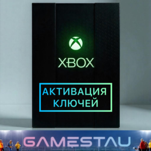 АКТИВАЦИЯ КЛЮЧЕЙ ОТ ИГР XBOX ONE/X/S