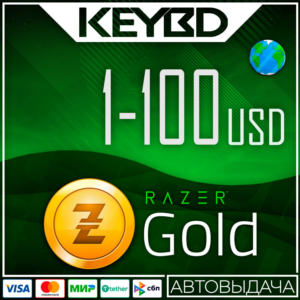 🔰Razer Gold🟢1-100$ Global USD · Код активации