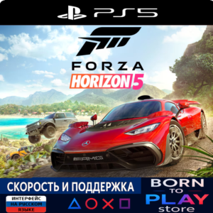 🏆 Forza Horizon 5 + DLC | PS5 | ТУРЦИЯ 🥇