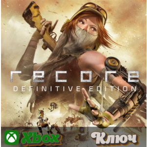 🔑  RECORE 🔥XBOX КЛЮЧ