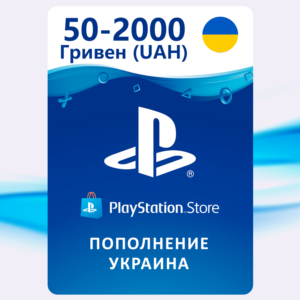 ✅ПОПОЛНЕНИЕ PSN [PS4/PS5] 🔵 [Украина]