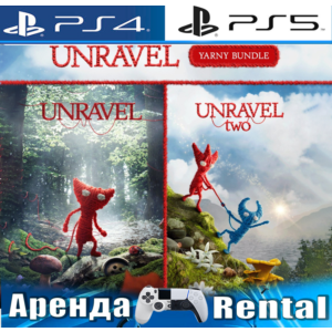 🎮Unravel + Unravel 2 (PS4/PS5/ENG) Аренда🔰
